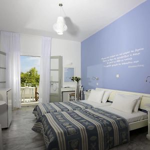 Chambre Supérieure Familiale Double